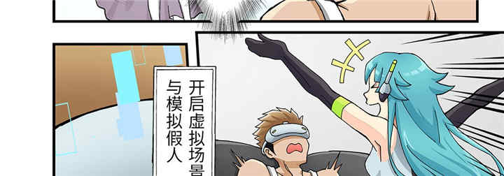 第31张