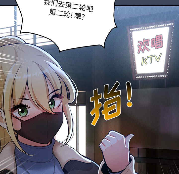 第14张