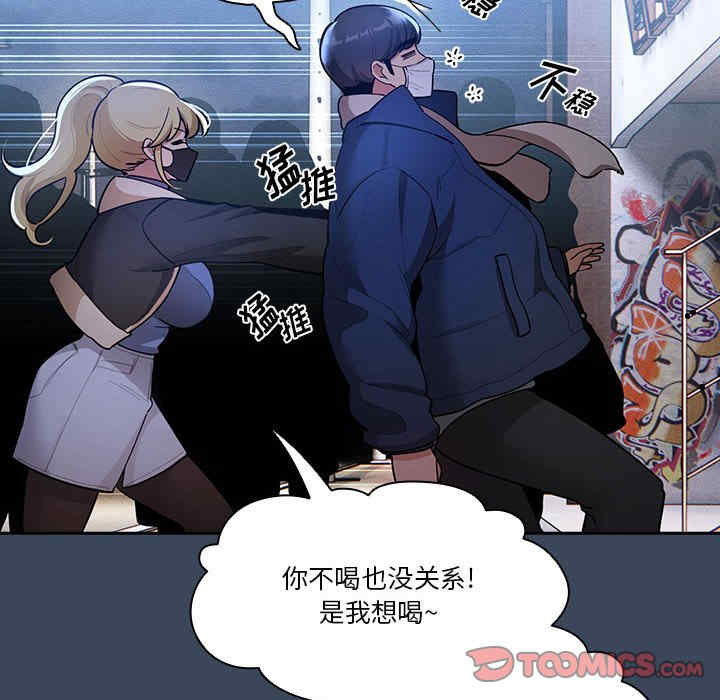 第18张