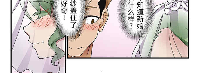 第36张