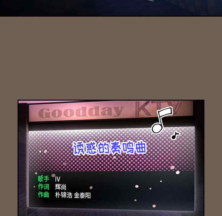 第25张