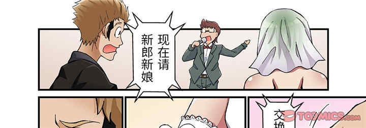 第37张