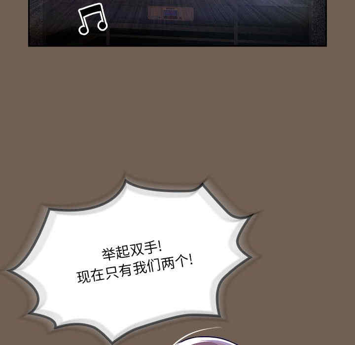 第27张