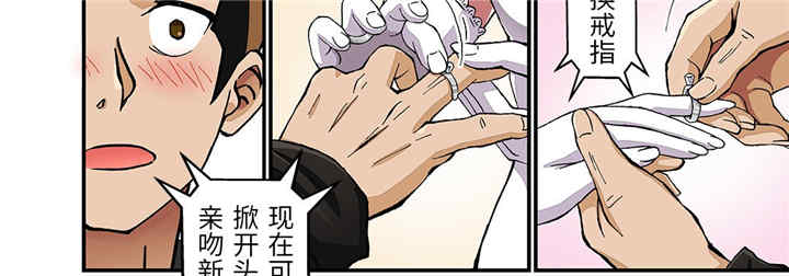 第38张