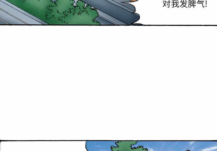 第2张