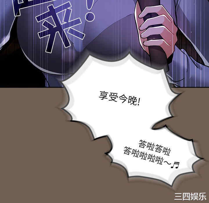 第32张