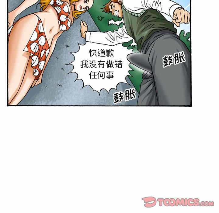 第5张