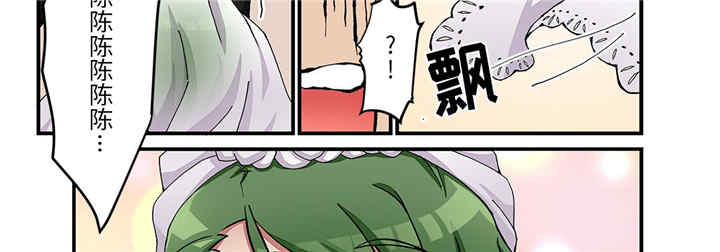 第42张