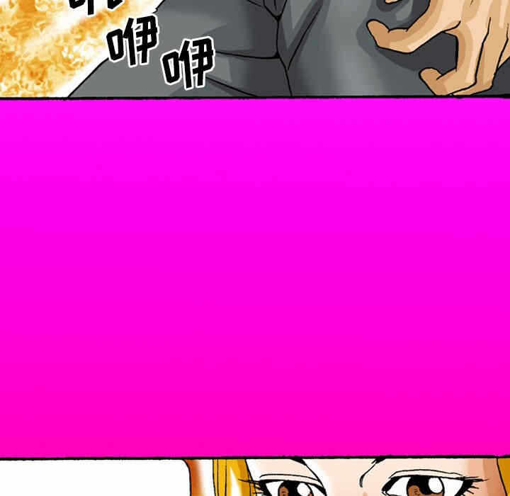 第8张
