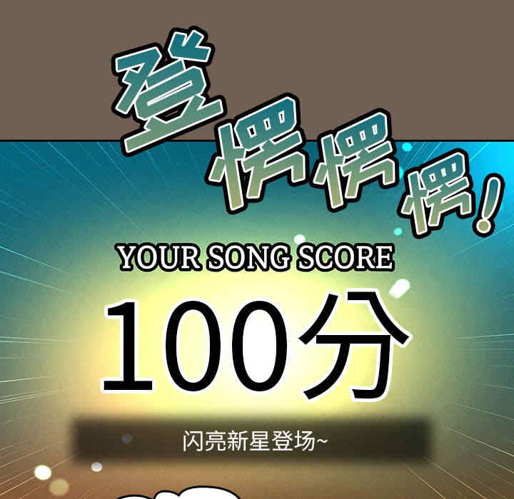 第38张