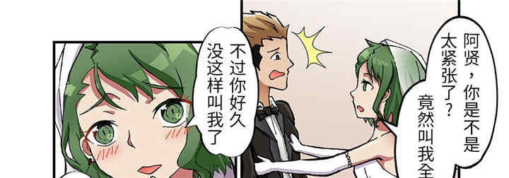 第45张