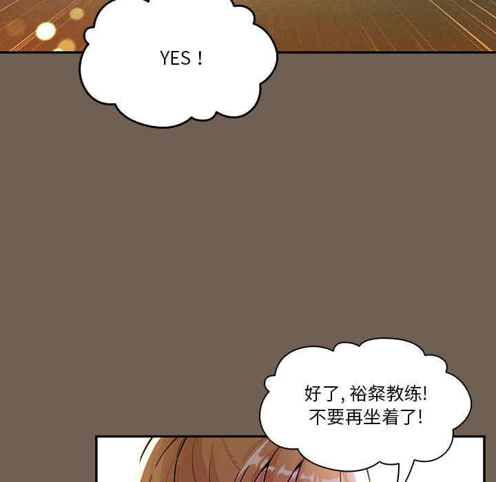 第40张