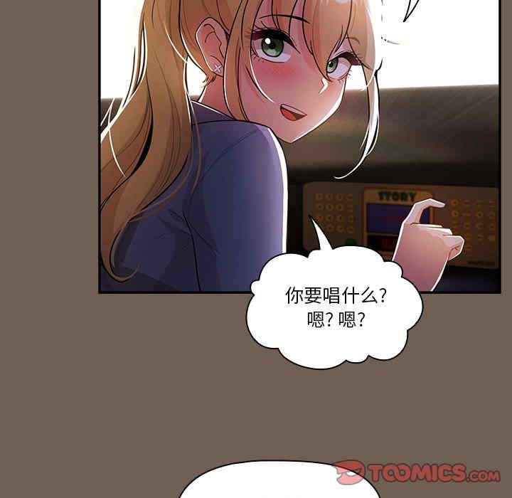 第42张