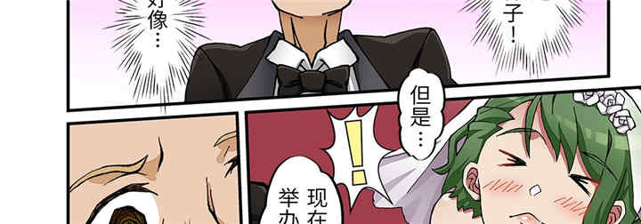 第47张