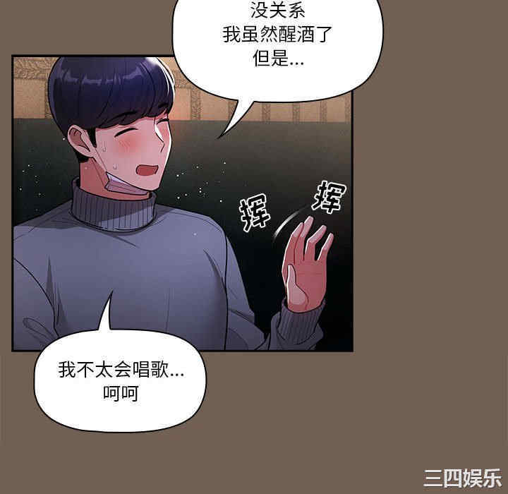 第43张