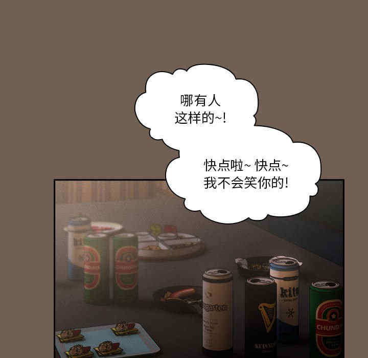 第45张