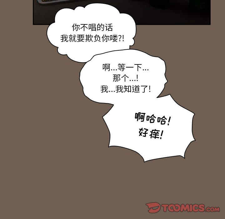 第48张