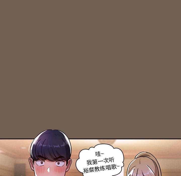 第50张