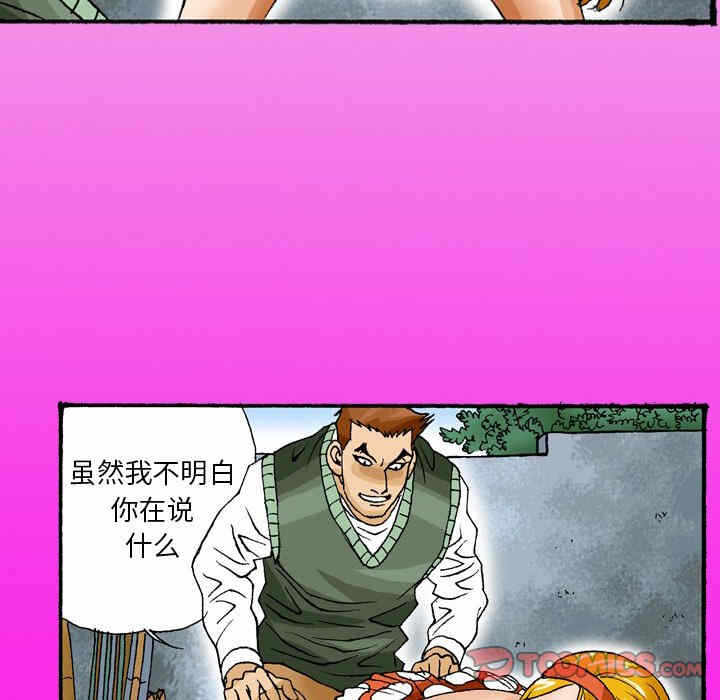 第15张