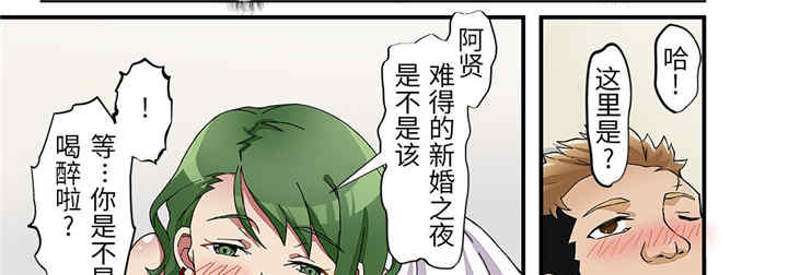 第51张