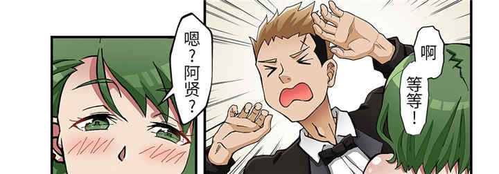 第53张