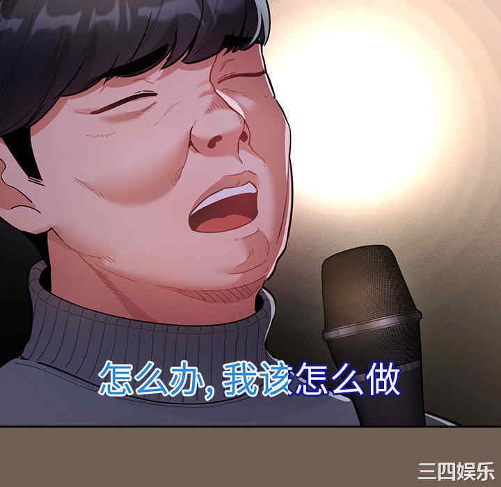 第55张
