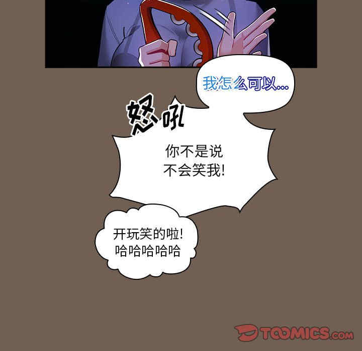 第59张