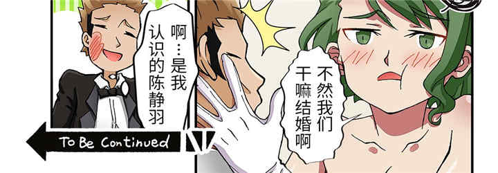 第56张