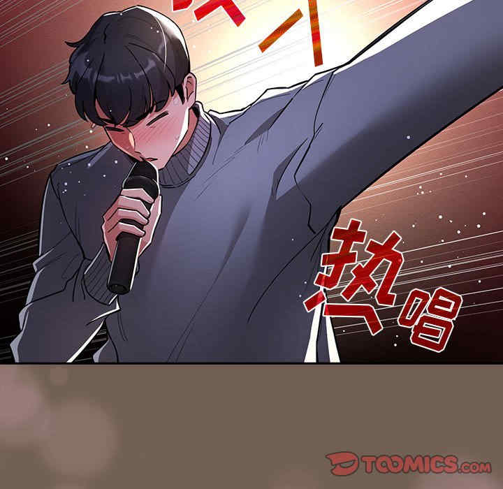 第66张