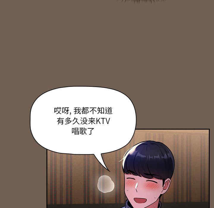 第73张