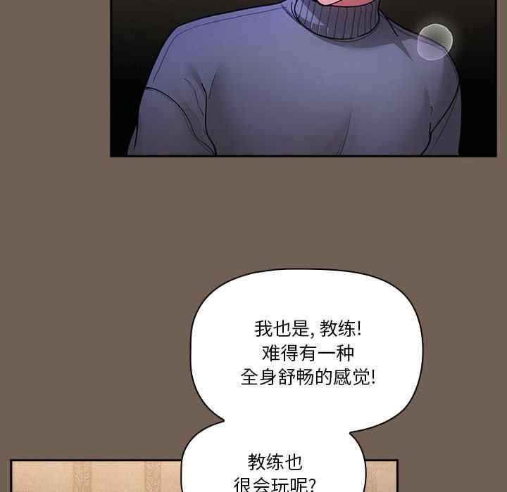 第75张