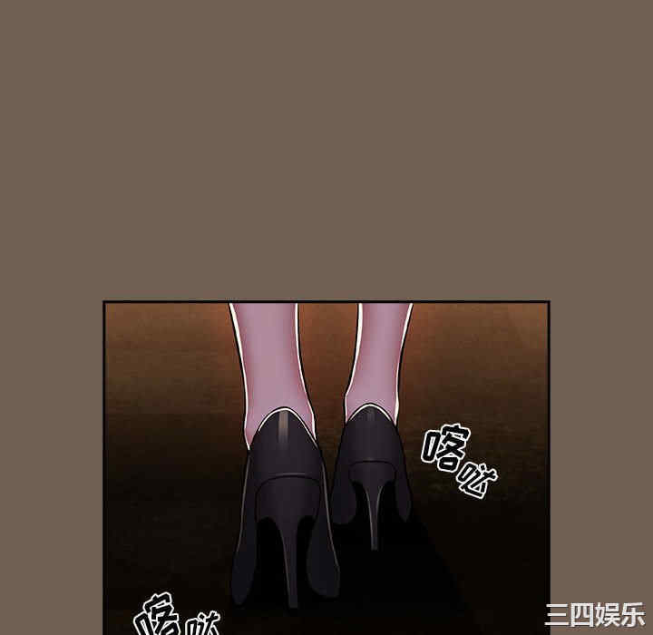 第79张