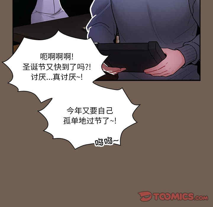 第84张