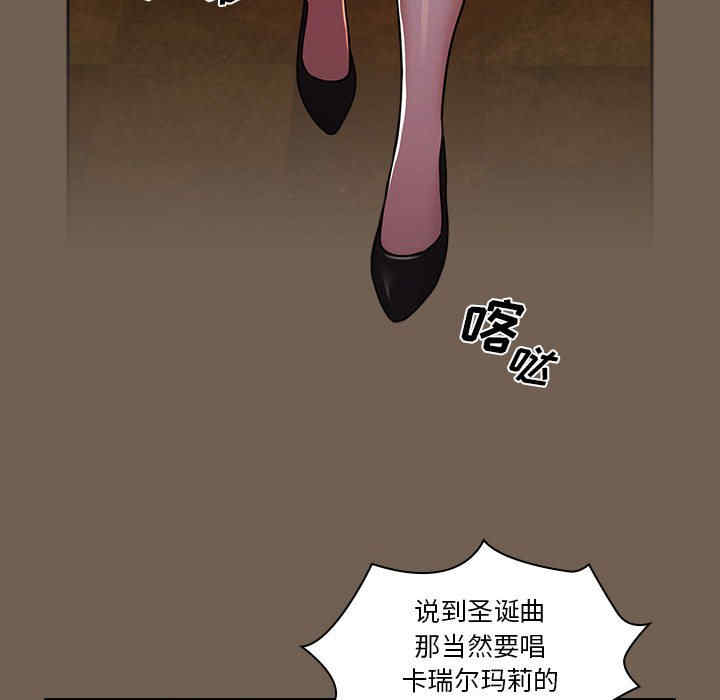 第87张