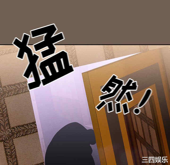 第92张