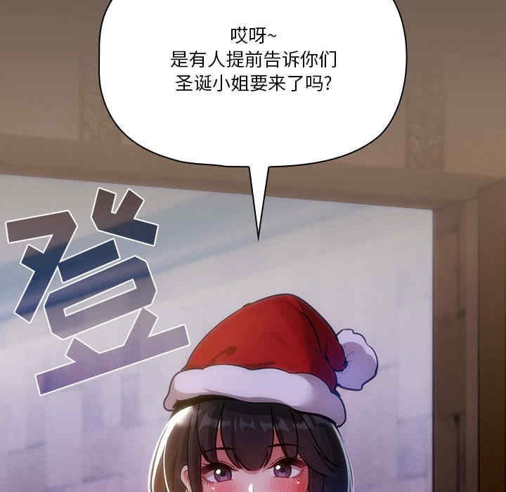 第97张
