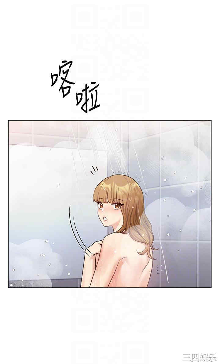 第28张