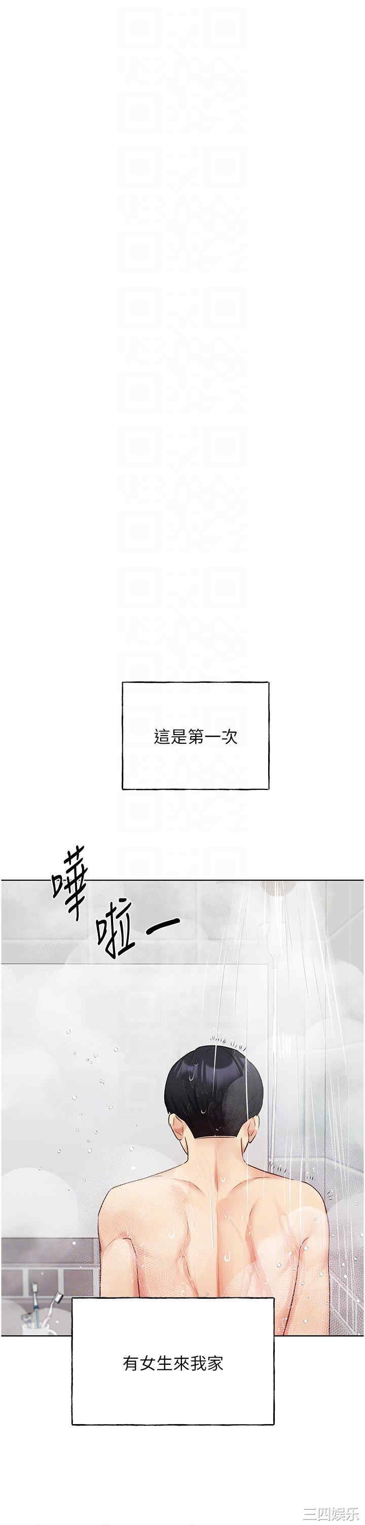 第30张