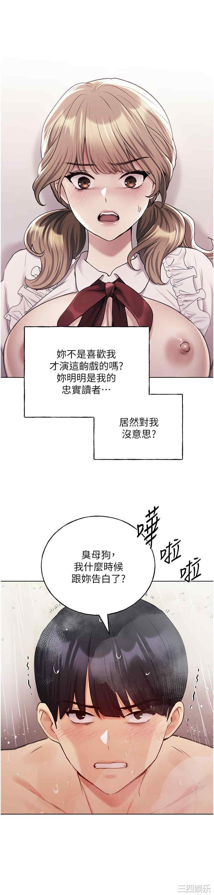 第35张