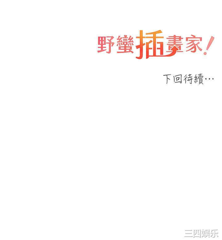 第39张