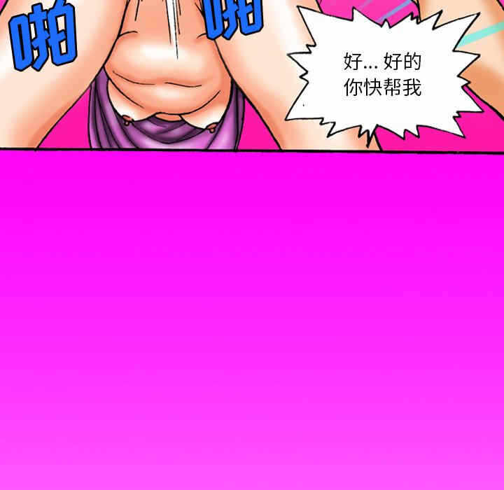 第41张