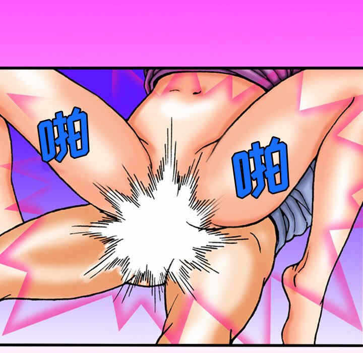 第42张