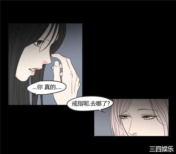 第23张