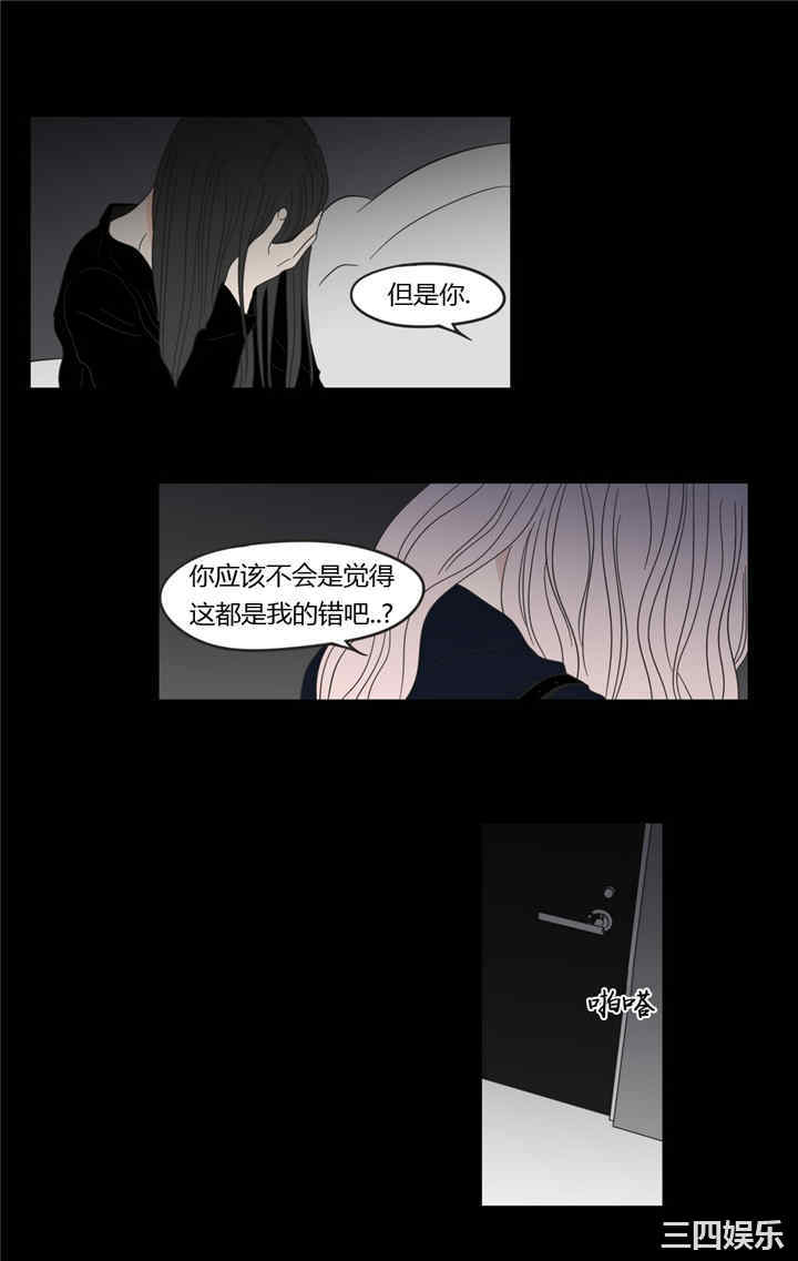 第26张