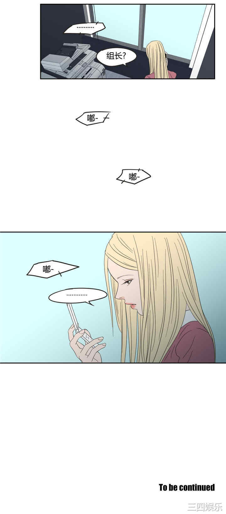 第35张