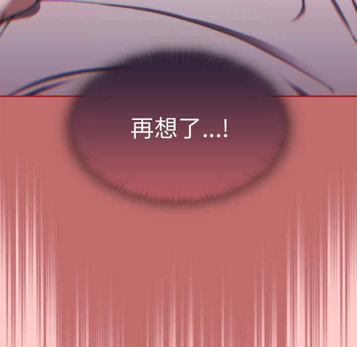 第119张