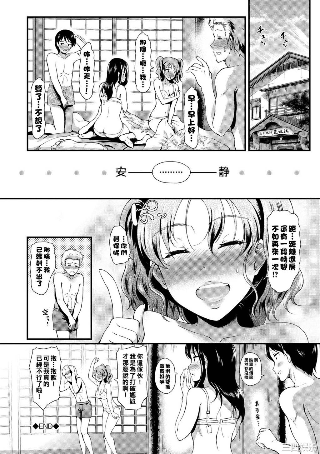 第22张