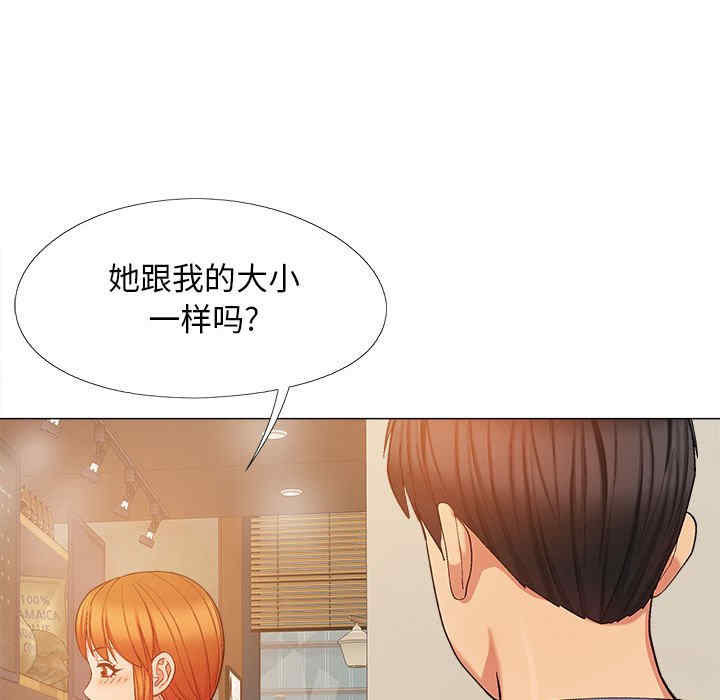 第52张