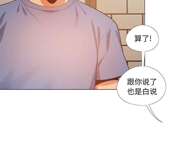 第58张