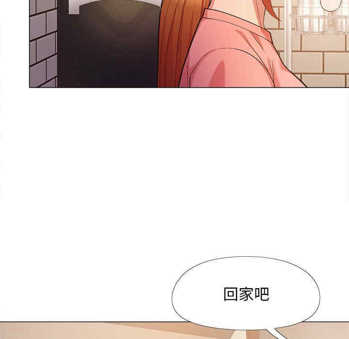 第61张